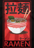 My Comfort Food Ramen